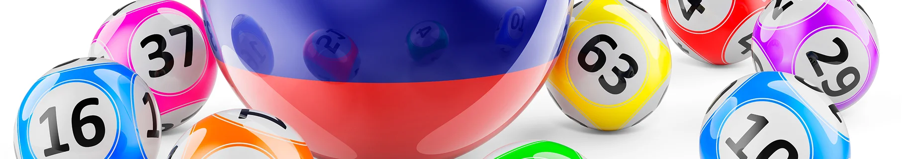 Russia Gosloto 7/49