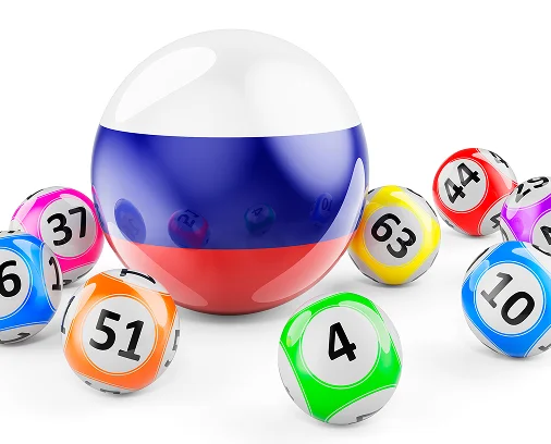 Russia Gosloto 7/49