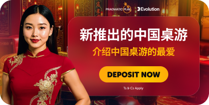 mobile-image-banner