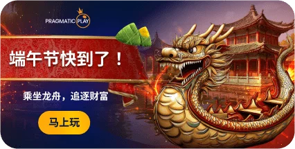 mobile-image-banner
