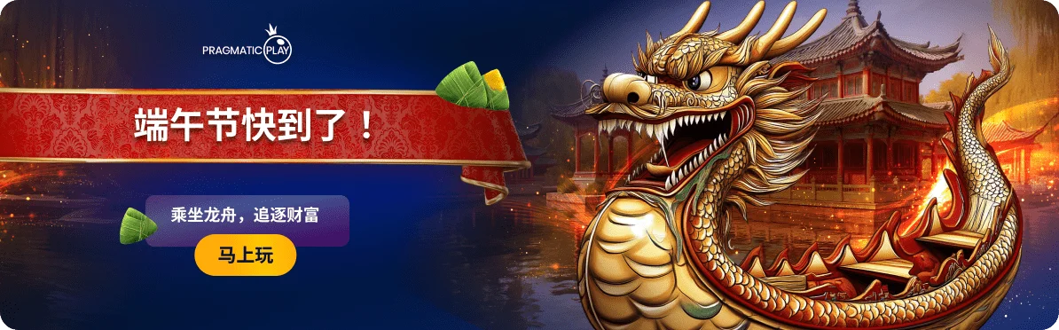 desktop-image-banner