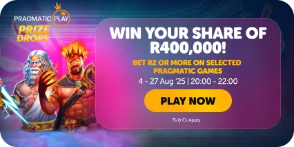 mobile-image-banner