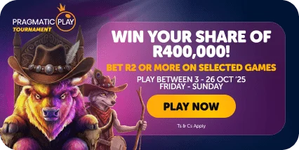 mobile-image-banner