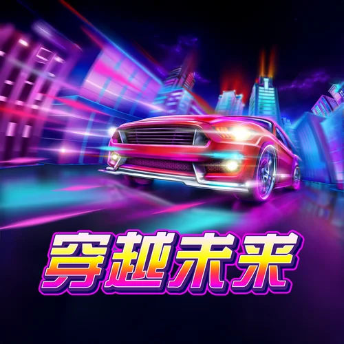 game icon